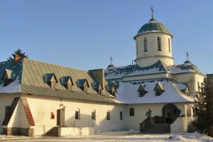 Городок